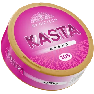 АРБУЗ / KASTA CLASSIC