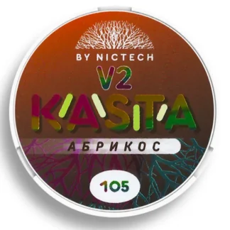 Абрикос KASTA CLASSIC
