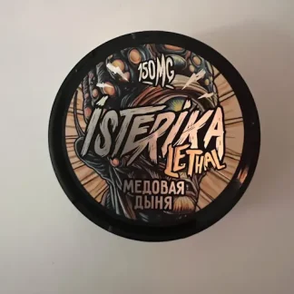ISTERIKA Lethal (Медовая Дыня)