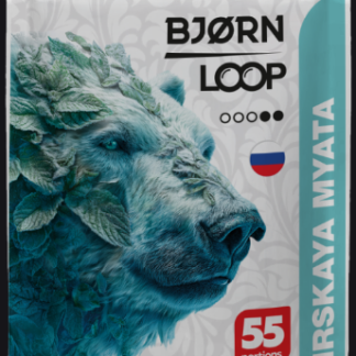LOOP x BJORN | Russia — Sibirskaya Myata (Сибирская Мята)